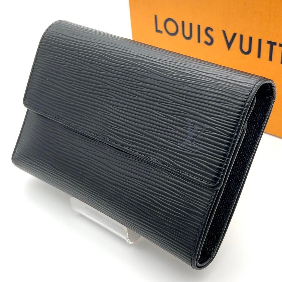 限界価格❣️ルイヴィトン 三つ折り財布 エピ エテュイパピエ 黒 男女兼用