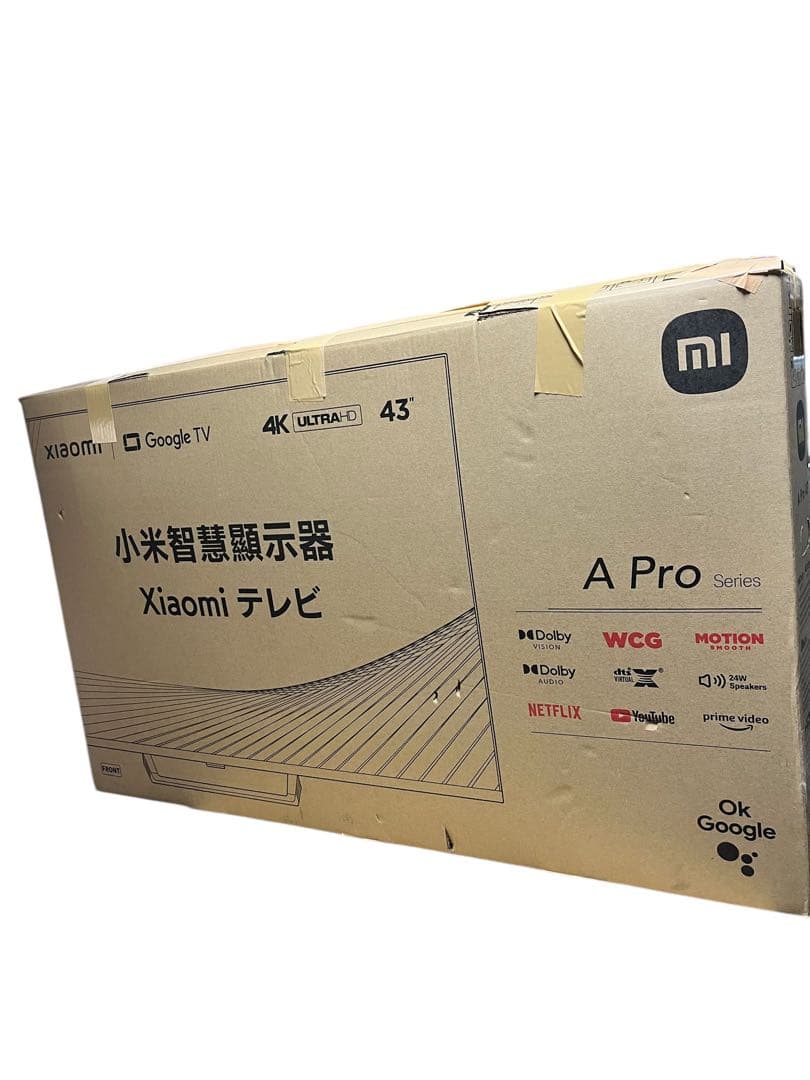 Xiaomi A Pro 43インチ テレビ L43M8-A2TWN