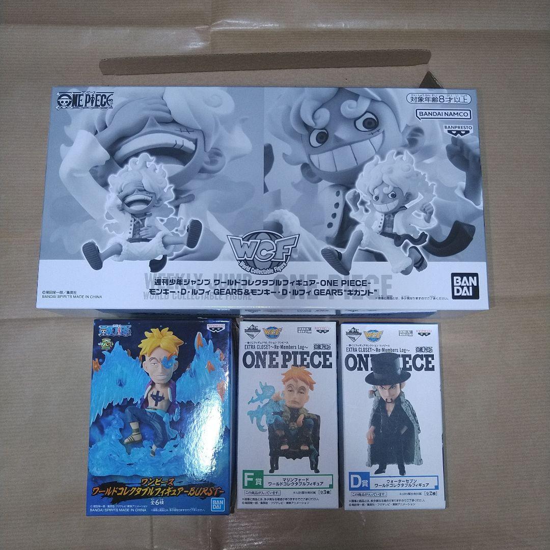 ワンピース ワールドコレクタブルフィギュア ギア5 ワノ国 鬼ヶ島編 プライズ