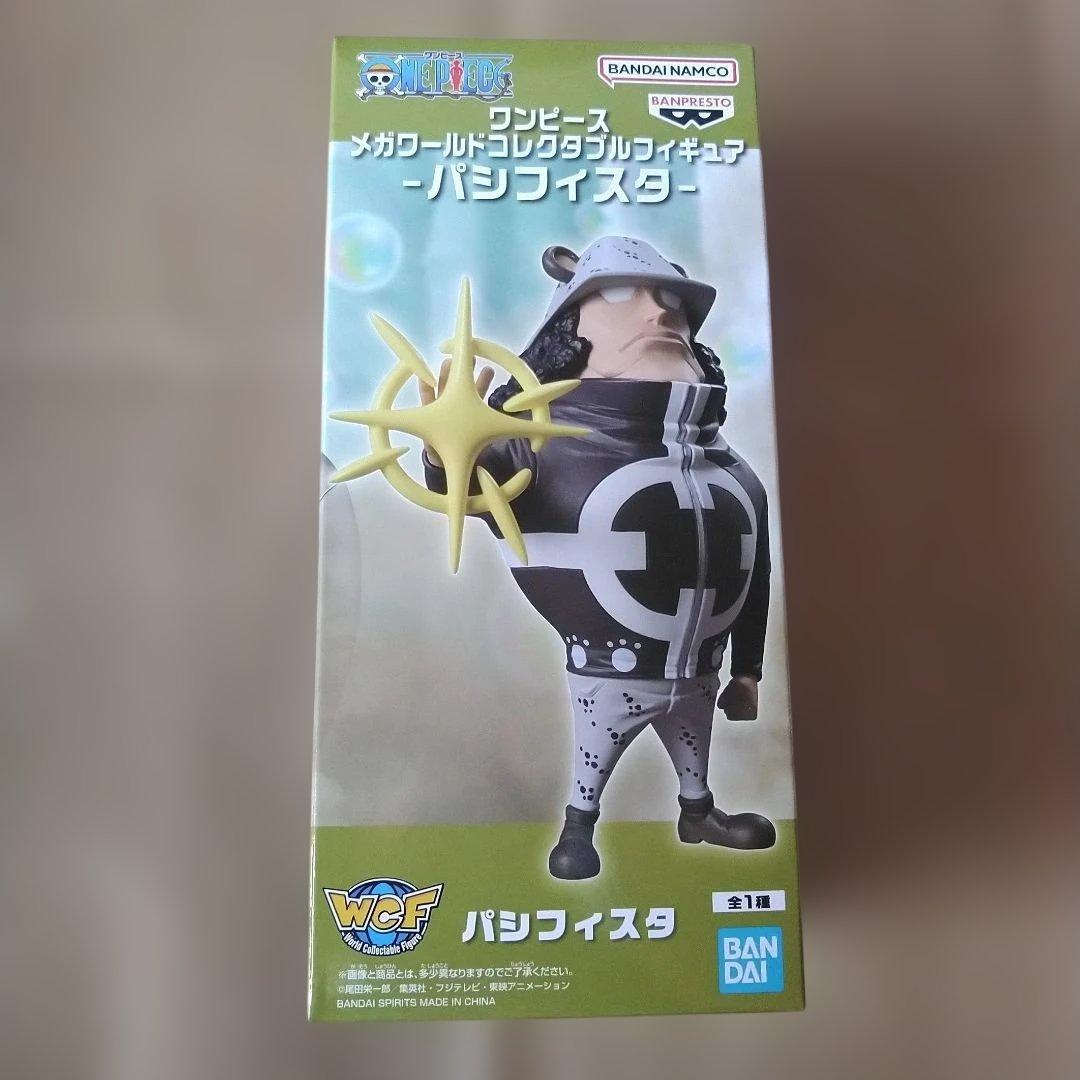 ワンピース ワールドコレクタブルフィギュア ギア5 ワノ国 鬼ヶ島編 プライズ