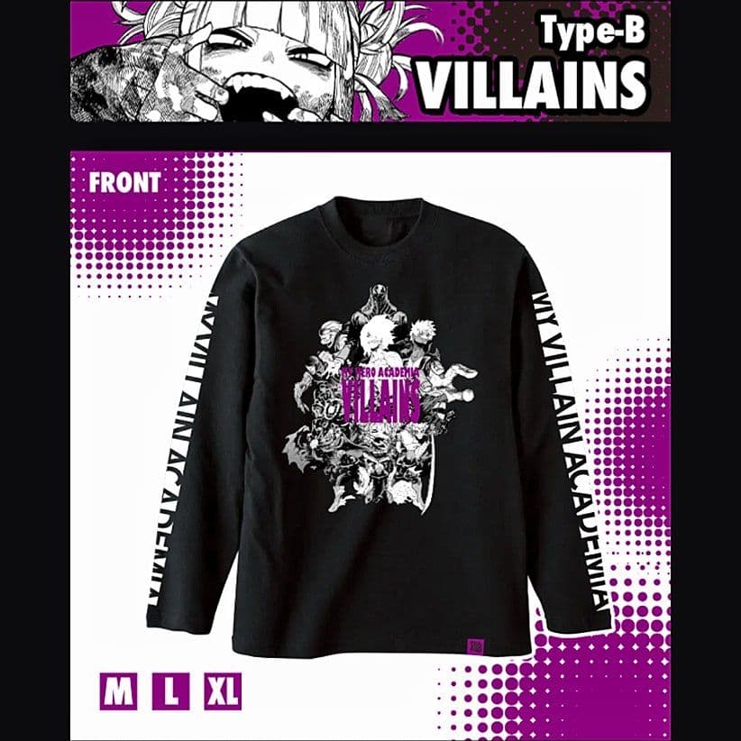 僕のヒーローアカデミア ジャンプ定期講読者限定応募者全員サービス ロングTシャツ