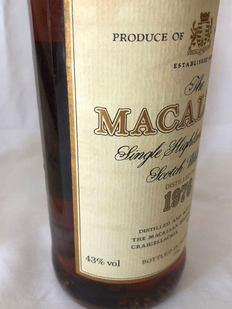 レジン屋おばさん専用　 The Macallan 18