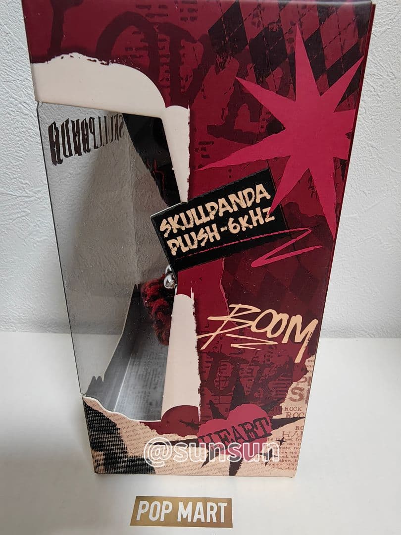 POPMART SKULLPANDA 6KHZ ヨーロッパ限定商品
