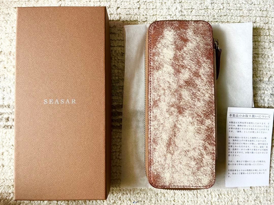 シーサー　ダクトペンケース　マルゴーフォグ　ブラウン