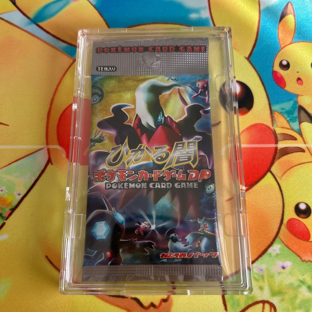 ⭐️ポケモンカードゲーム⭐️　ひかる闇　新品未開封パック