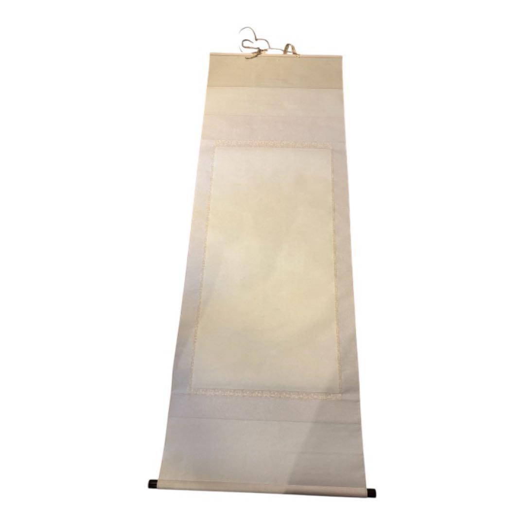 【玉堂美術館監修】川合玉堂 複製画『日光裏見瀧』掛け軸 桐箱付 日本画