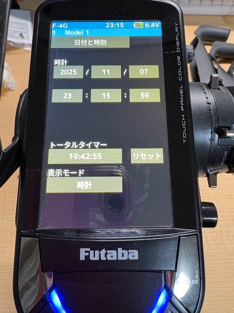 Futaba 10PX プロポ　オプション多数　送信機のみ
