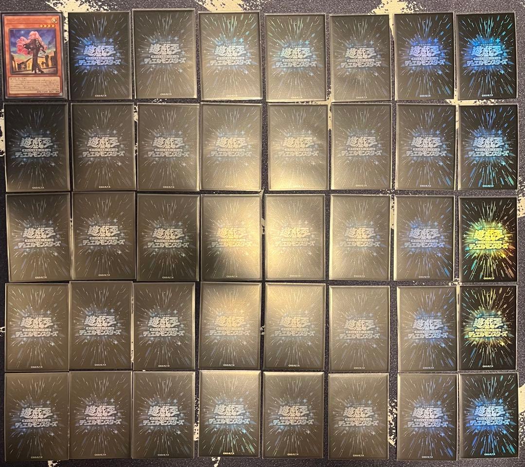 エクソシスターデッキ　構築済みデッキ　遊戯王　最強デッキ