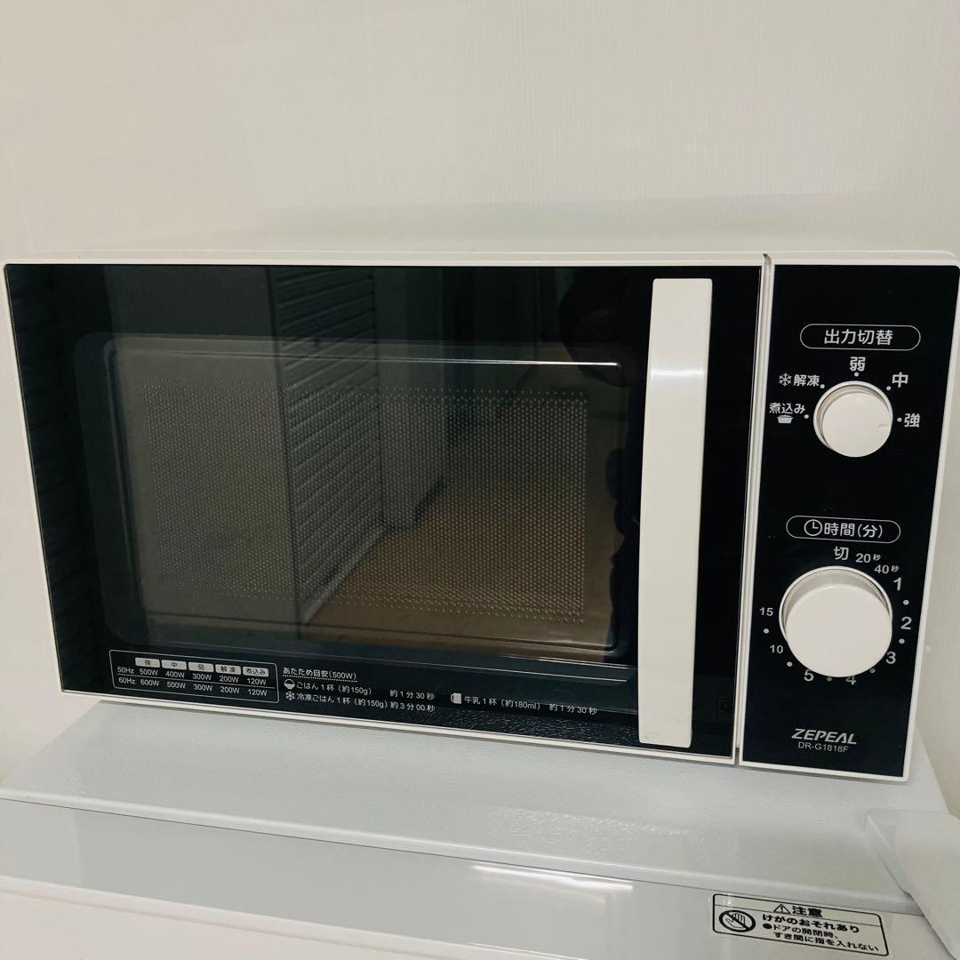 高品質美品一人暮らし家電セット❗️大阪、大阪近郊配送無料