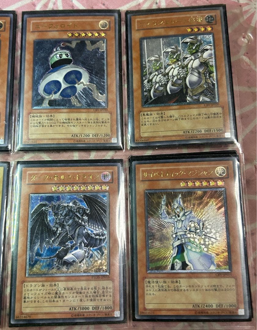遊戯王OCG デュエルモンスターズ カードセット ３６枚セットスリーブ入り