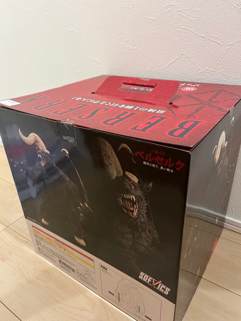 （ネキ）【新品・未開封】一番くじ ベルセルク ラストワン賞　ゾッド