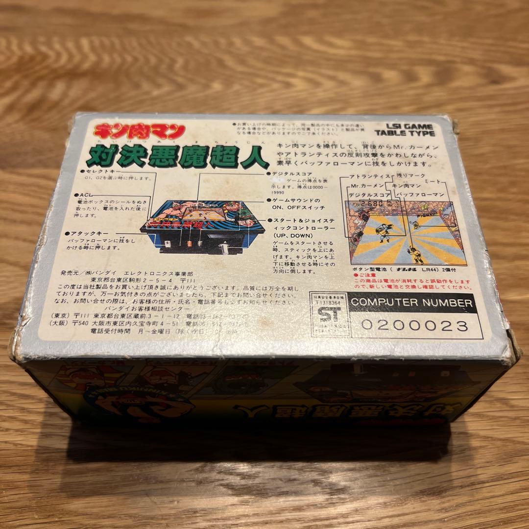 キン肉マン　対決悪魔超人　ゲーム