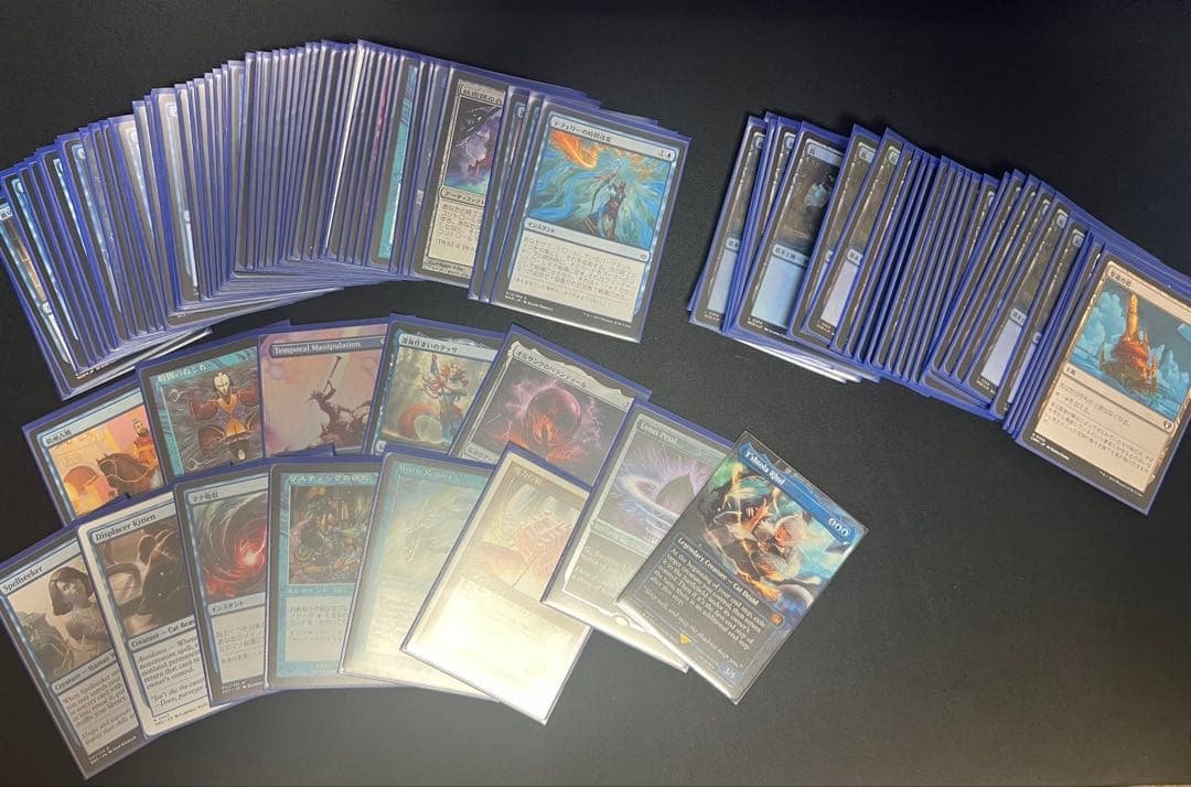 MTG 統率者 青単ヤシュトラ デッキ＆パーツ