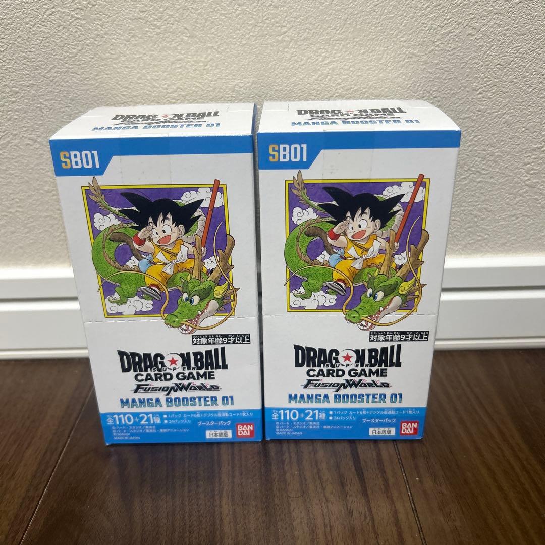 ドラゴンボール　マンガブースター01 ２BOX