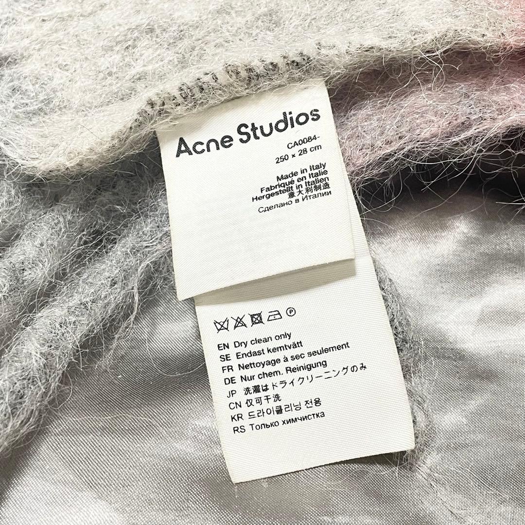 Acne Studios チェック柄マフラー 250x28cm