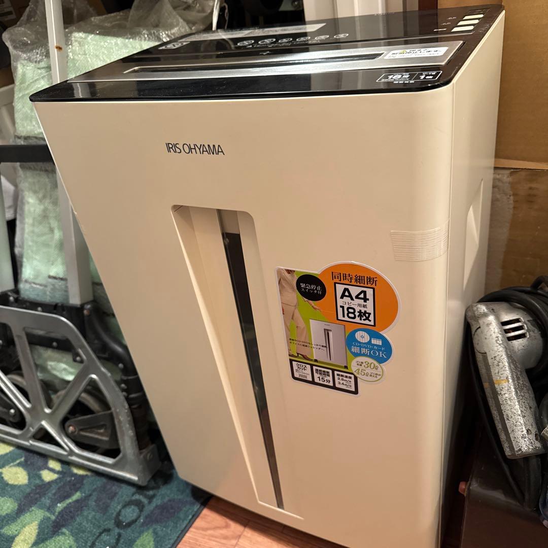 アイリスオーヤマ 業務用 シュレッダー SH18N オフィスシュレッダー