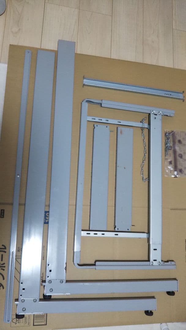 日立 乾燥機スタンド 「のびのびスタンド」DES-75 HITACHI