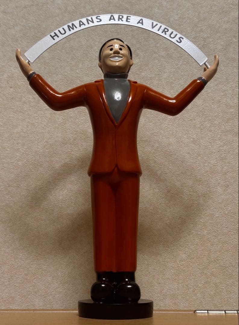 Joan Cornellaホワンコルネラ フィギュア2体セット セラミック