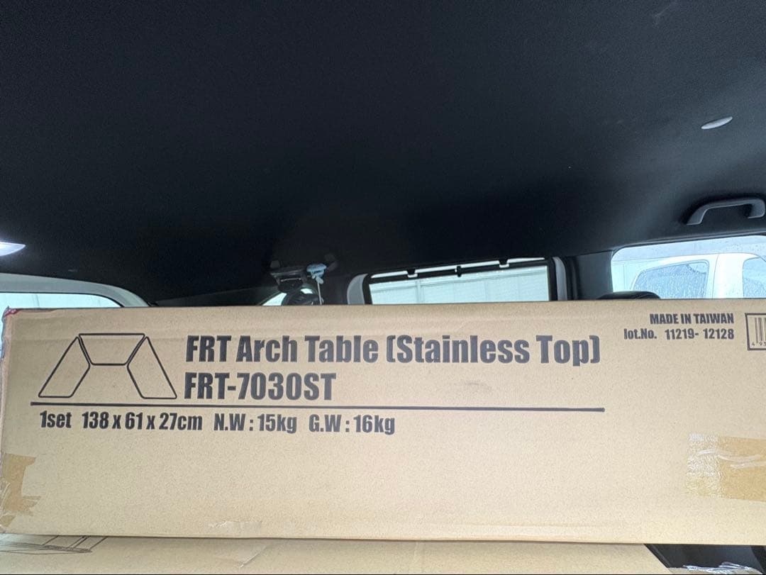 最終値下げ　FRT Arch Table (3個セット)