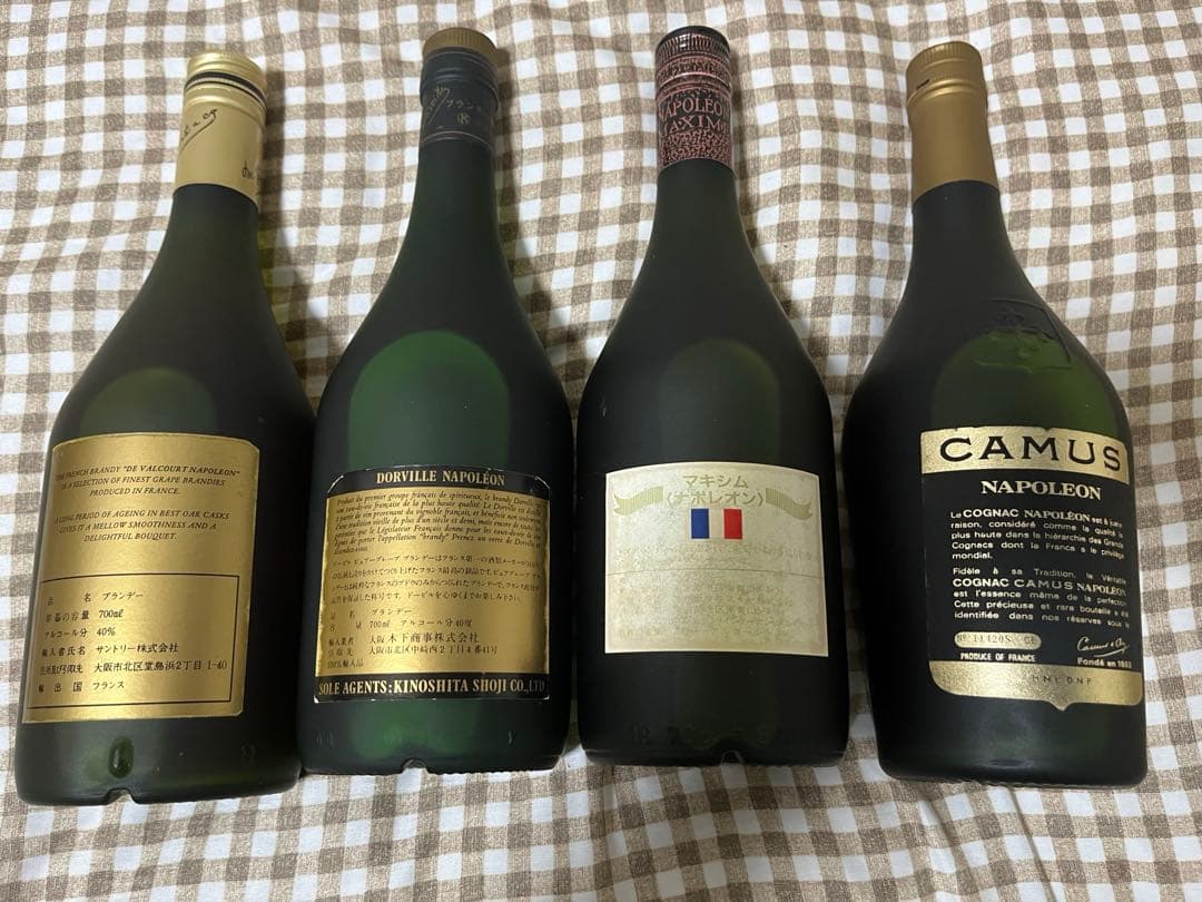 ブランデーナポレオン4本セットです。