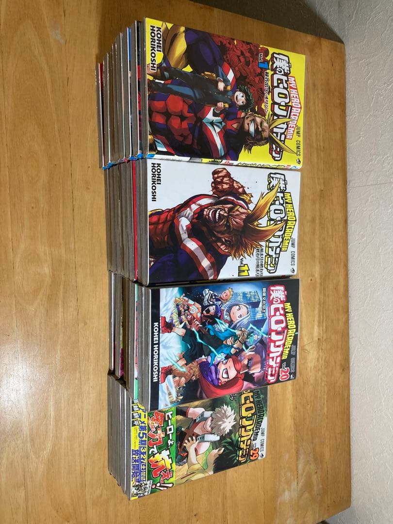 僕のヒーローアカデミア　１巻〜33巻セット
