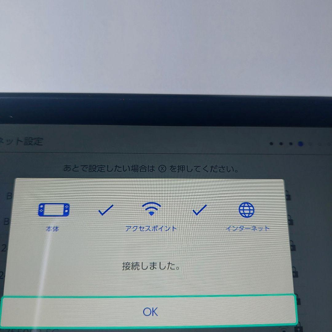 【動作品】Switch本体 バッテリー強化版 箱付き 付属品完品