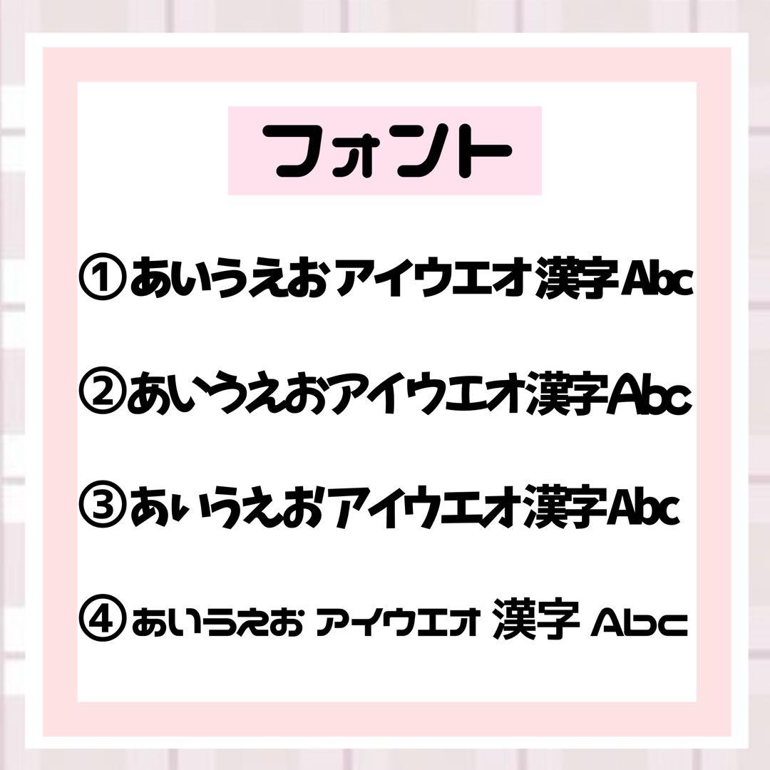 カンペボード ペンサボード 黒文字のみ！