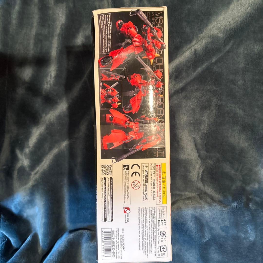 ロボット RG MS-06R-2 JOHNNY RIDDEN'S ZAKU II 26