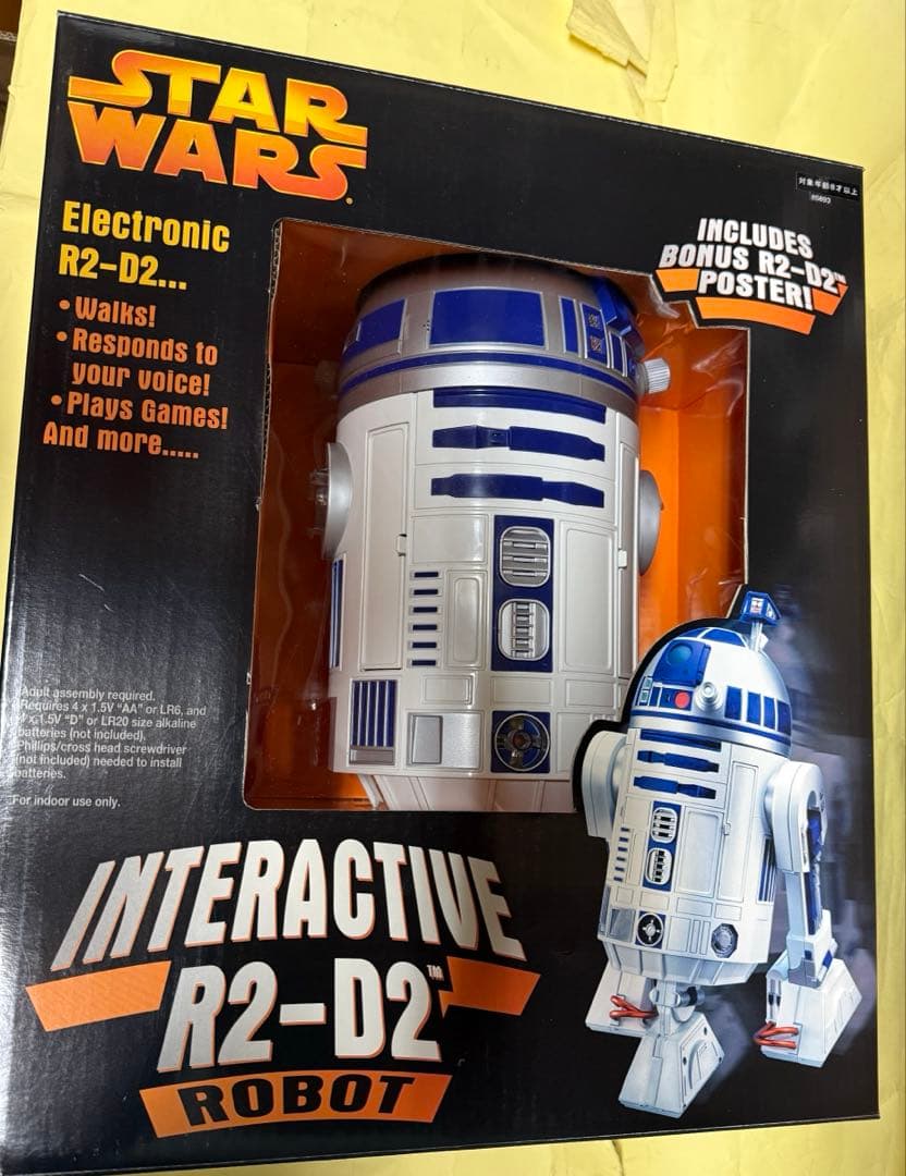 SF・ファンタジー・ホラー STAR WARS INTERACTIVE R2-D2