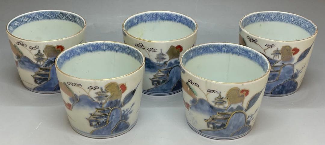 蕎麦猪口　楼閣山水図　古伊万里　切込　染錦　5客　C0095