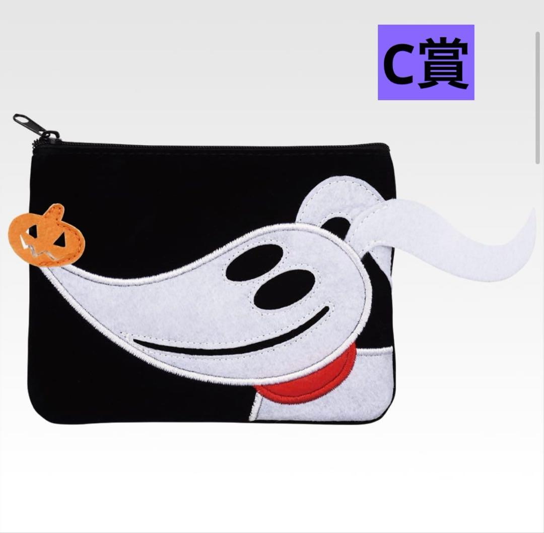 一番くじ〈ティム・バートン ナイトメアー・ビフォア・クリスマス〉A賞 C賞セット