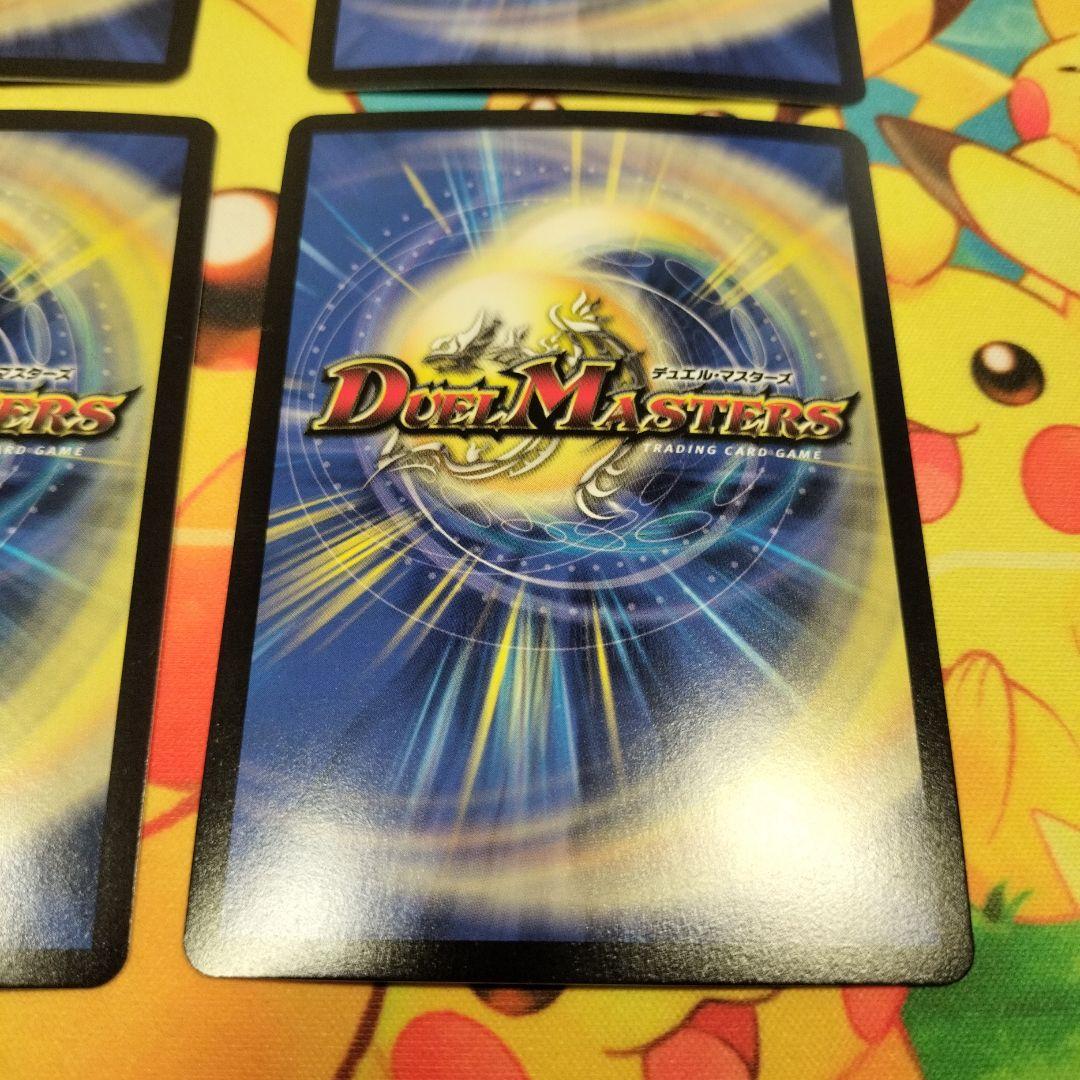 チームウェーブを救いたい　プロモ