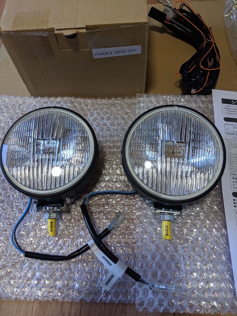 シビエ　デュアル　ディアル　ロケットカウル フォグ ゼファー　CBR400F