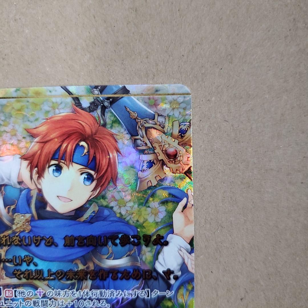 ファイアーエムブレム サイファ ロイ SR+