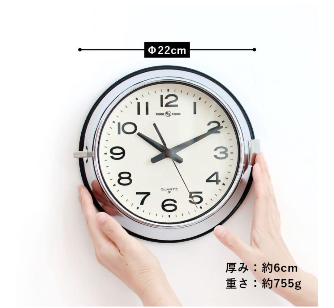 【P.F.S別注 】壁掛け時計　グレー色