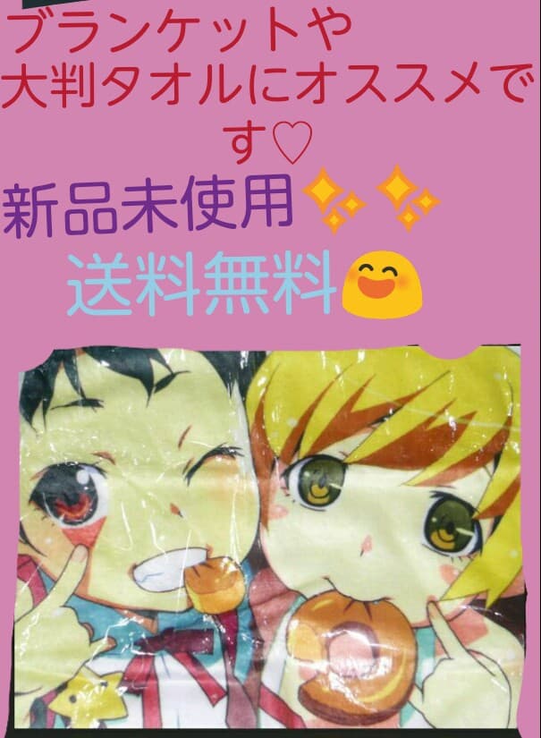 八九寺真宵         忍野忍