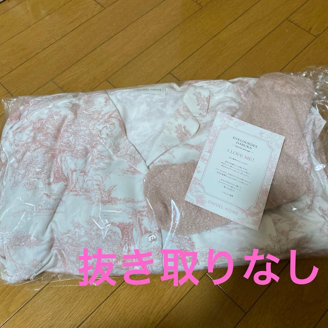 Mi.様 リクエスト 2点 まとめ商品