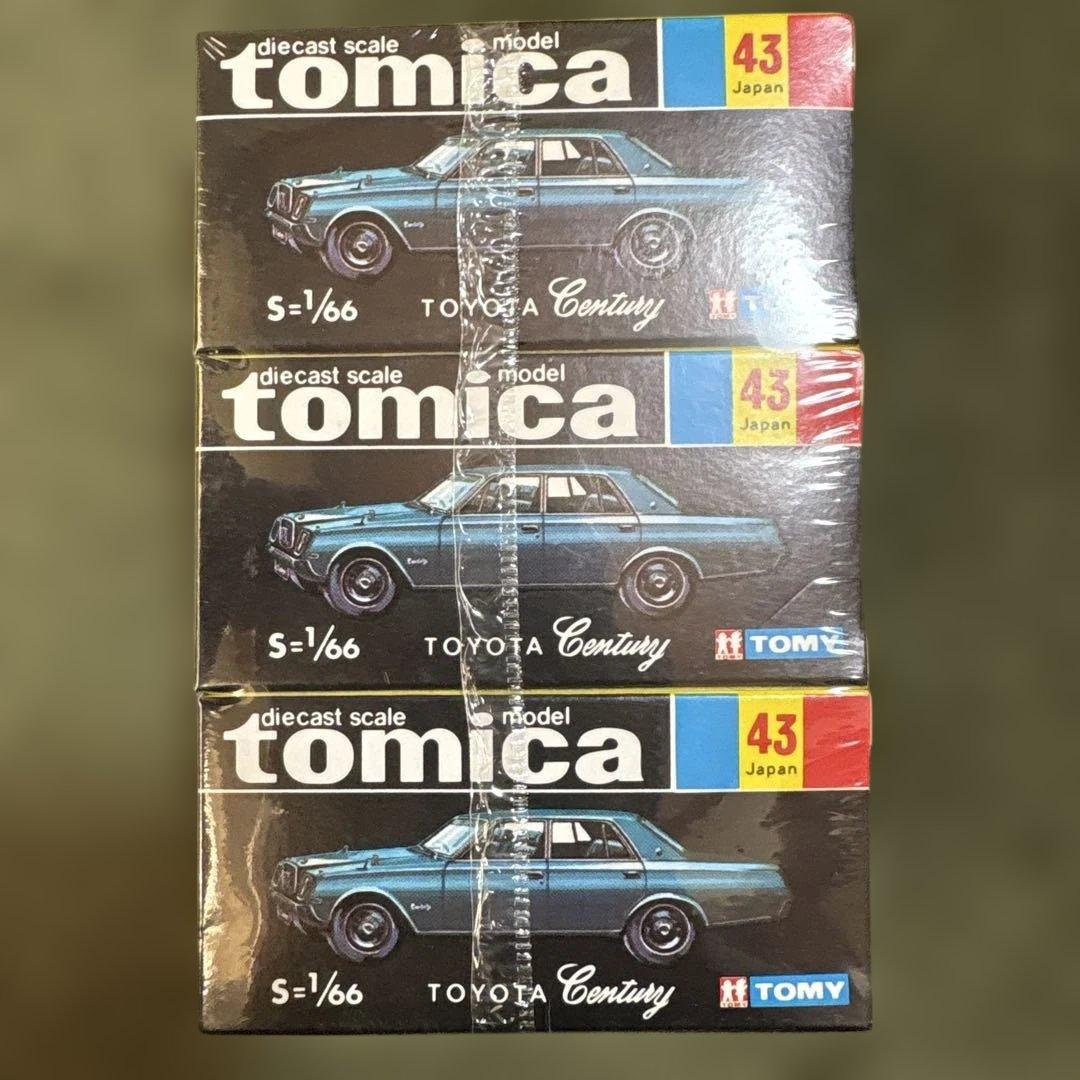 お*ん様 トミカ トヨタセンチュリー 1/43 3個セット