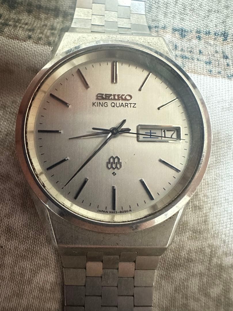 キングクォーツ　SEIKO KING QUARTZ 9923-8050