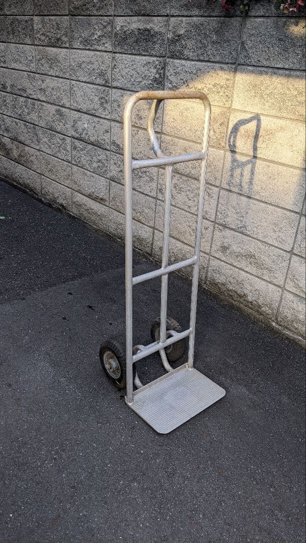 アルミ製　２輪車　ラクラクキャリー！　※直接引取り可能な方 １万円！