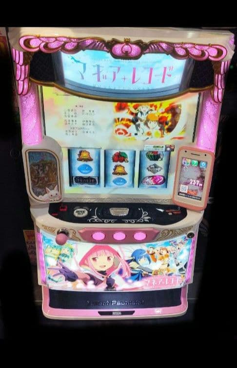 パチスロ実機 マギアレコード 魔法少女まどか☆マギカ外伝 スマスロユニット