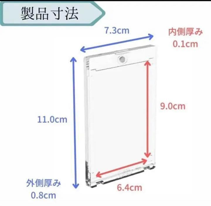 35pt マグネットホルダー　200個セット　カードケース❗️