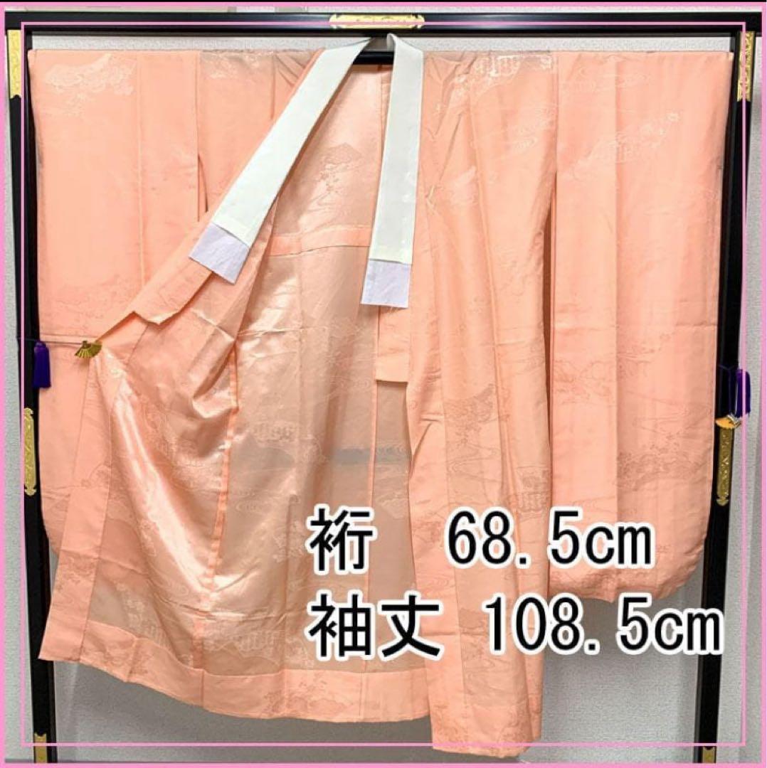 512z1, 509u1, 406v35〇古典柄 振袖〇美品 成人式 結婚式