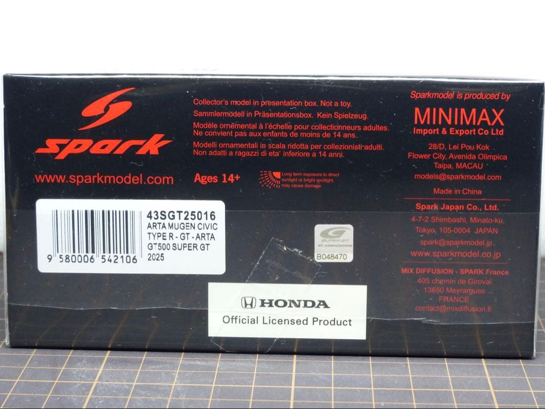 spark スパーク 43 ARTA シビック civic gt 2025 16