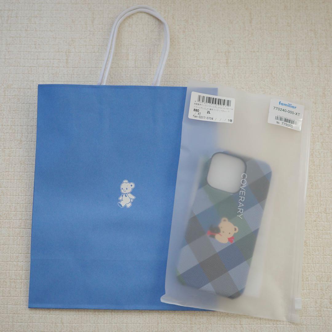 familiar ファミリア　カスタマイズスマホケース iPhone14pro