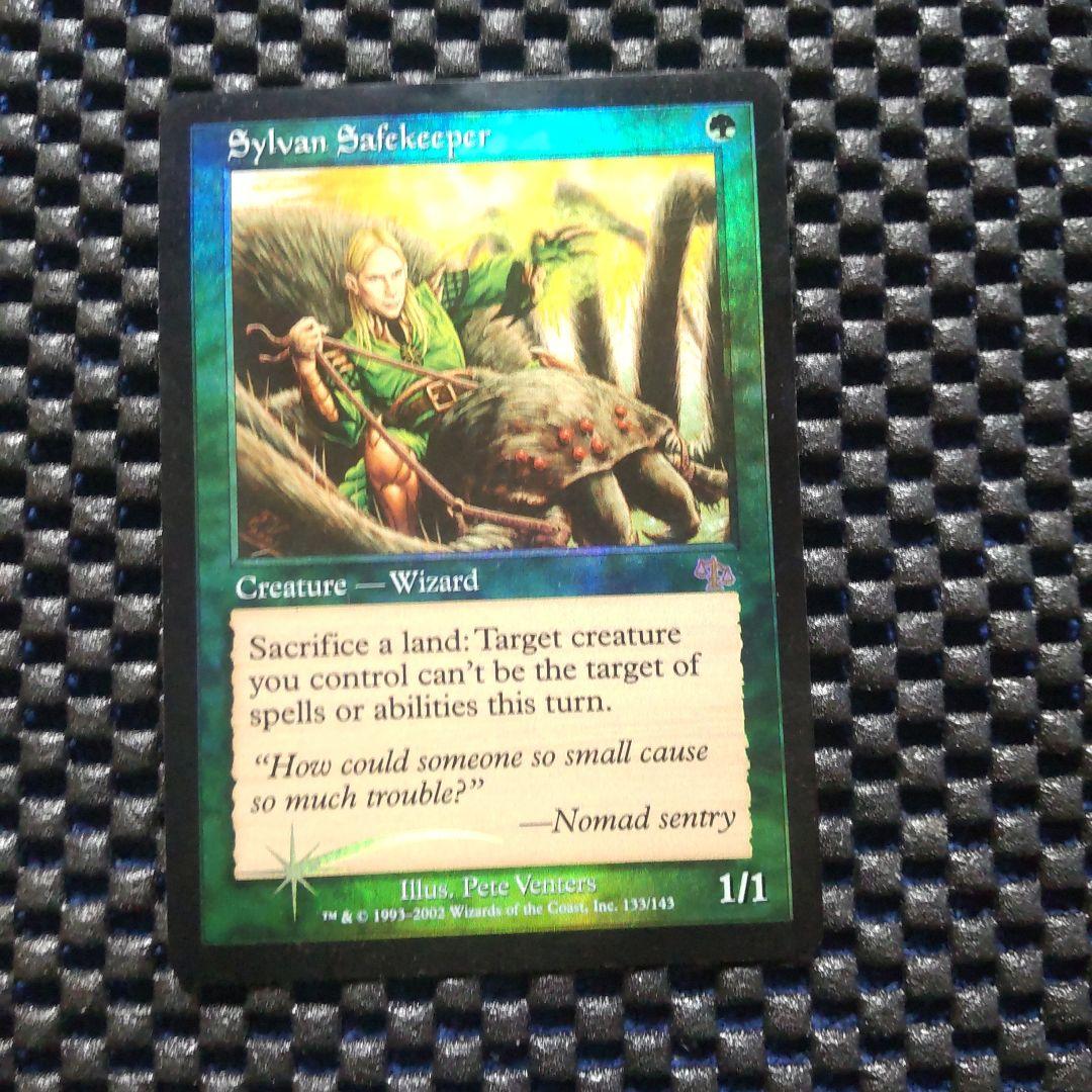 【Foil】森を護る者/Sylvan Safekeeper 英語版1枚