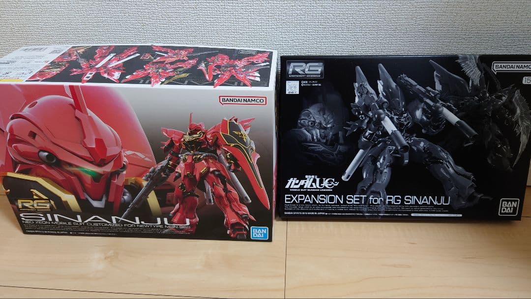 RG シナンジュ & 拡張セット ガンプラ