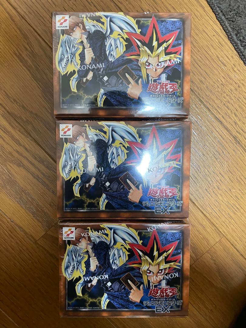 遊戯王OCG デュエルモンスターズ EX 復刻版　決闘者伝説　25th 3個