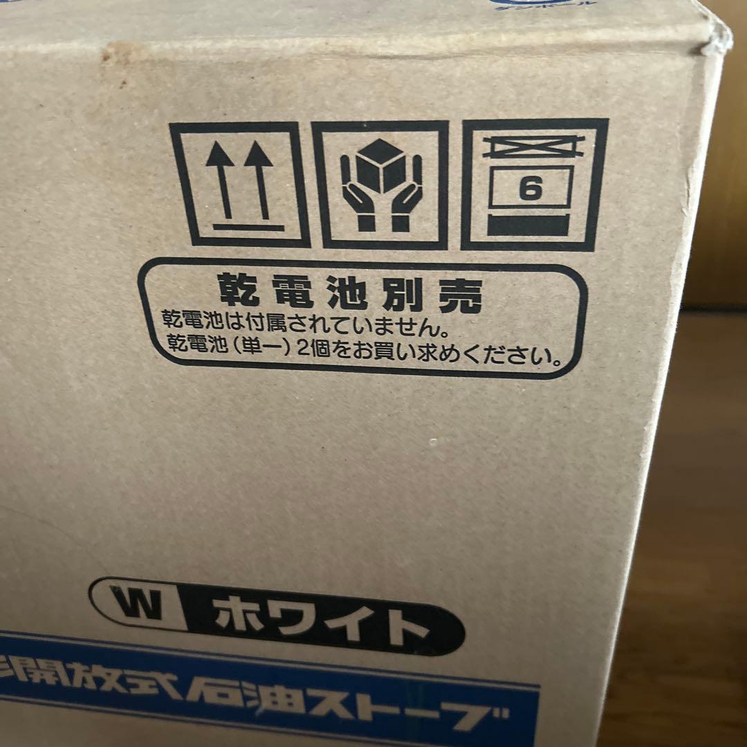 コロナ石油ストーブ　SL-66E