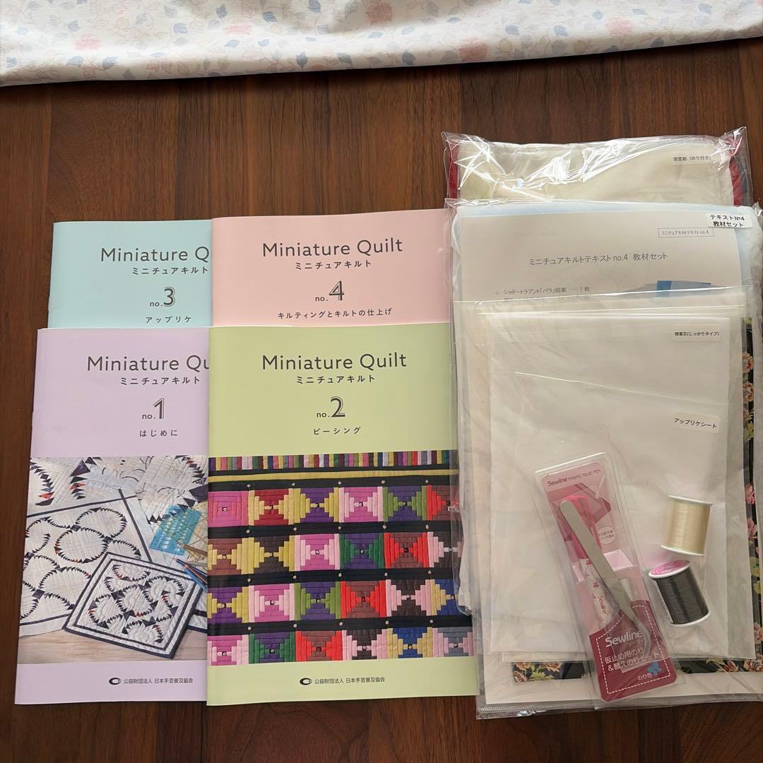 ミニチュアキルト テキスト付きキットセット